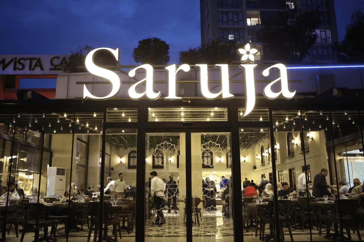 ساروجة Saruja Restoran